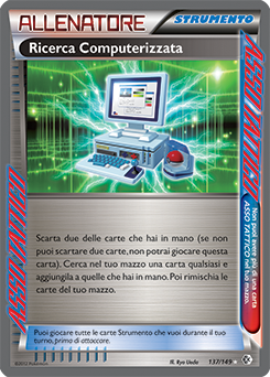 Ricerca Computerizzata