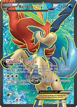 Keldeo-EX