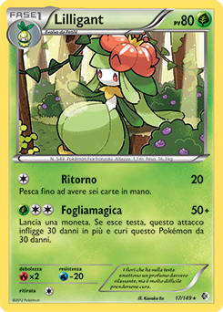 Lilligant