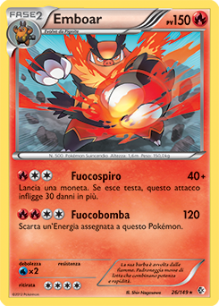 Emboar