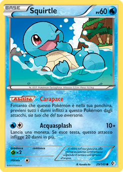 Squirtle