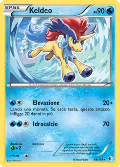 Keldeo