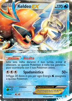 Keldeo-EX