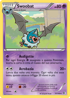 Swoobat