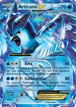 Articuno-EX