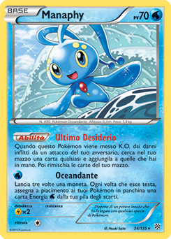 Manaphy