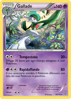 Gallade