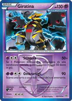 Giratina