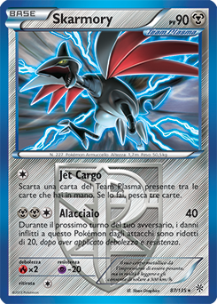 Skarmory