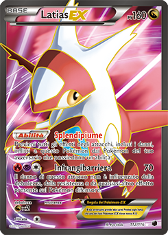 Latias-EX