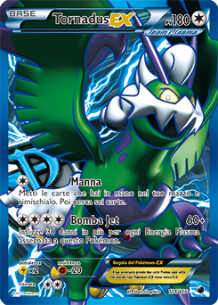 Tornadus-EX