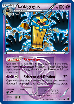 Cofagrigus