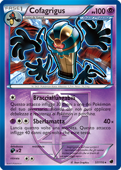 Cofagrigus