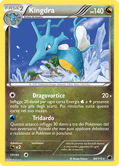 Kingdra