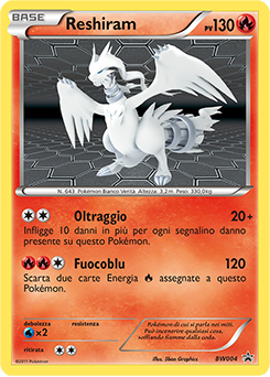 Reshiram