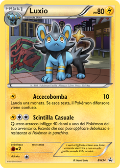 Luxio