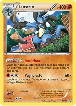 Lucario