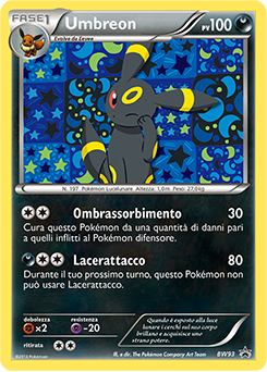 Umbreon