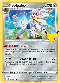 Solgaleo