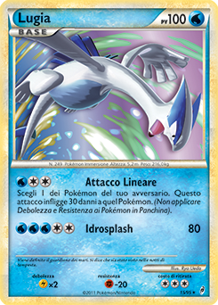 Lugia