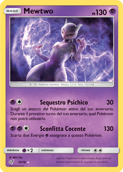 Mewtwo