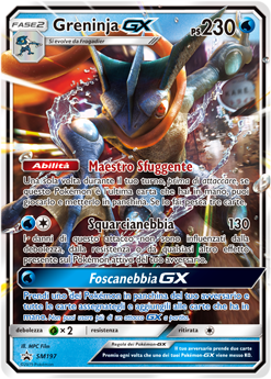 Greninja-GX