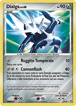 Dialga