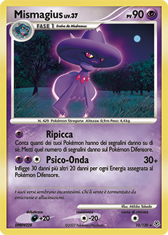 Mismagius