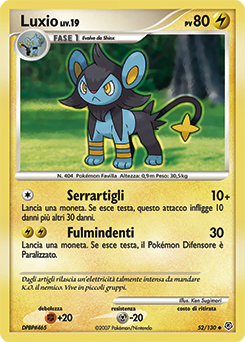 Luxio