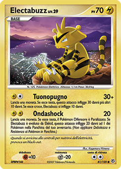 Electabuzz