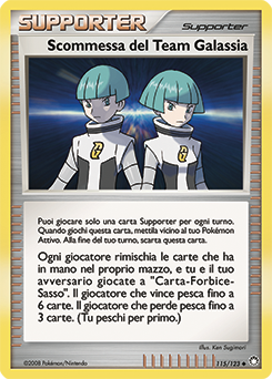 Scommessa del Team Galassia