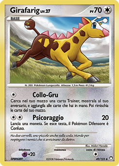 Girafarig