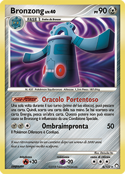 Bronzong