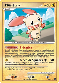 Plusle