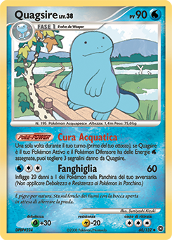 Quagsire