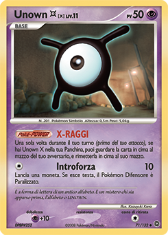 Unown X [X]