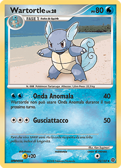 Wartortle