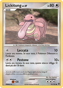 Lickitung