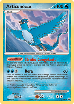 Articuno