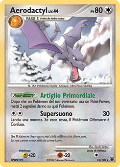 Aerodactyl