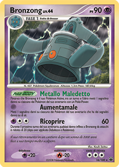 Bronzong