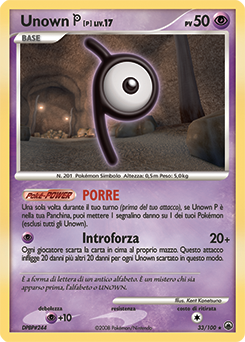 Unown P