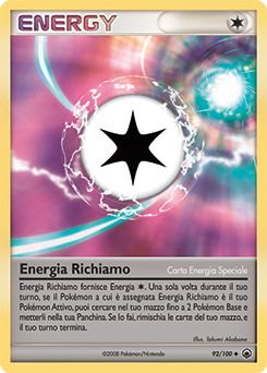 Energia Richiamo