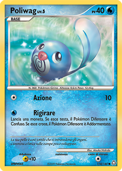 Poliwag