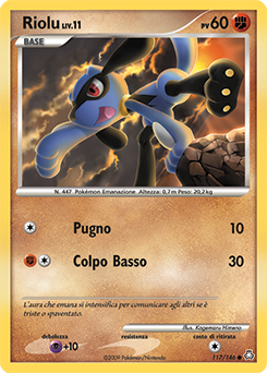 Riolu