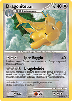 Dragonite