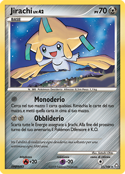 Jirachi