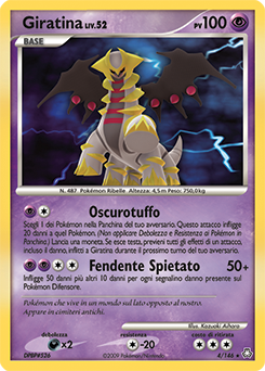 Giratina