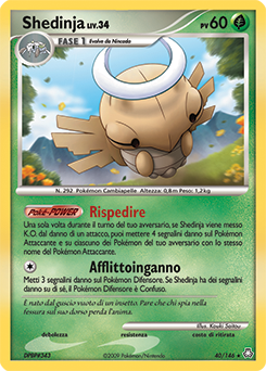 Shedinja