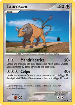 Tauros